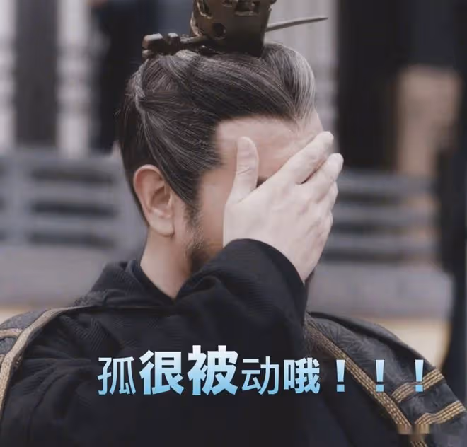 於和偉：我緋聞不斷，但我餘生都不會辜負，18歲就跟我的那個女人