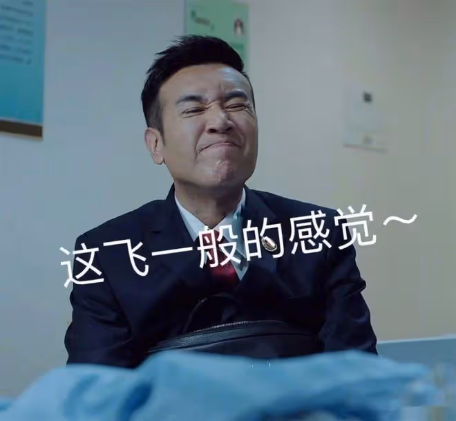 於和偉：我緋聞不斷，但我餘生都不會辜負，18歲就跟我的那個女人
