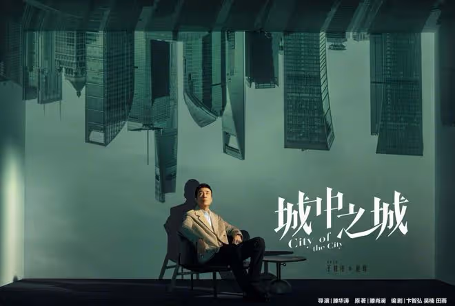 於和偉：我緋聞不斷，但我餘生都不會辜負，18歲就跟我的那個女人