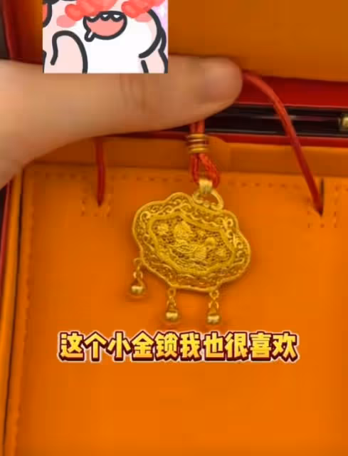 趙本山外孫百日宴，現場布置奢華講究，姥爺趙本山送禮百萬！