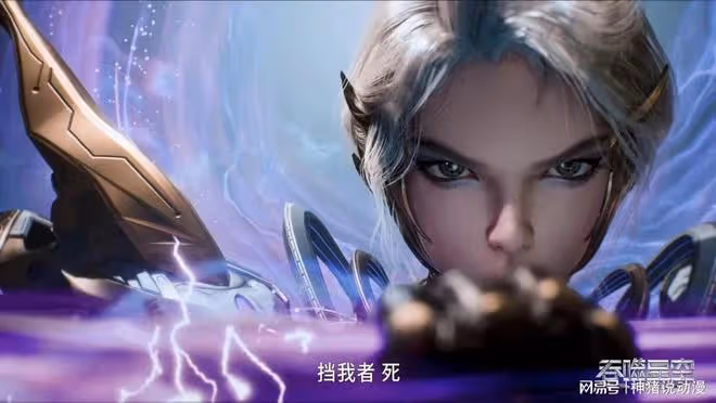 吞噬星空：九皇女殺手鐧曝光，身材火辣性感，雷神都被迷住了