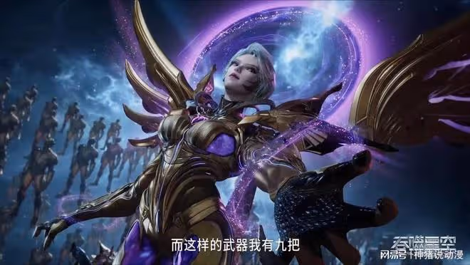 吞噬星空：九皇女殺手鐧曝光，身材火辣性感，雷神都被迷住了