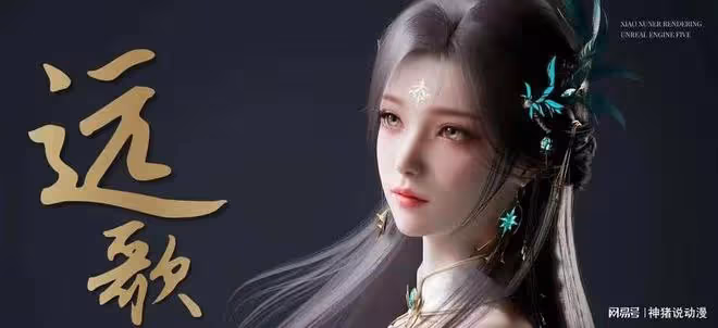 蕭薰兒新建模曝光，一眼驚艷，大長腿比美杜莎都長，可惜有一遺憾