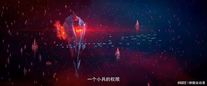 繼斗破後幻維又推出一部動漫，4月28日出，科幻題材，有望大爆