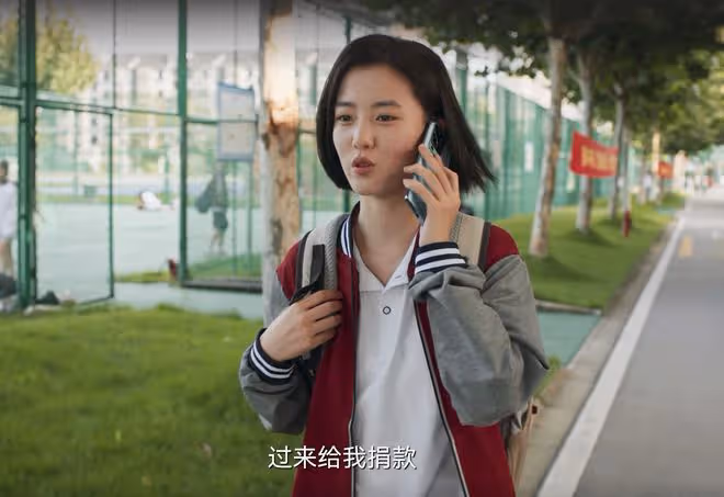 城中之城：直到和周琳發生關係，趙輝都沒發現，周琳最不堪的一面