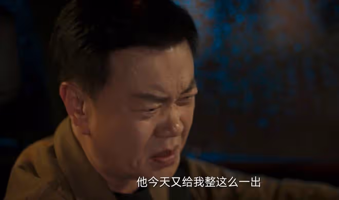 城中之城：直到和周琳發生關係，趙輝都沒發現，周琳最不堪的一面