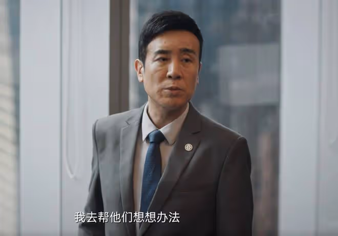 城中之城：直到和周琳發生關係，趙輝都沒發現，周琳最不堪的一面