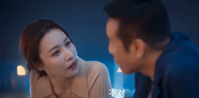 城中之城：直到和周琳發生關係，趙輝都沒發現，周琳最不堪的一面