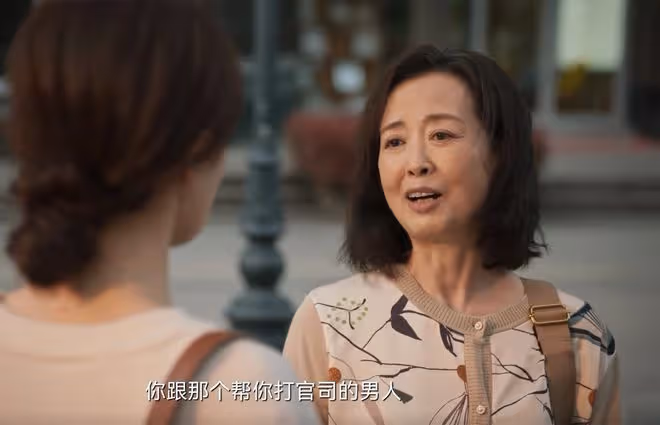 城中之城：直到和周琳發生關係，趙輝都沒發現，周琳最不堪的一面