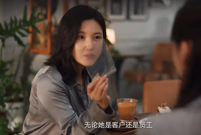 城中之城：直到和周琳發生關係，趙輝都沒發現，周琳最不堪的一面