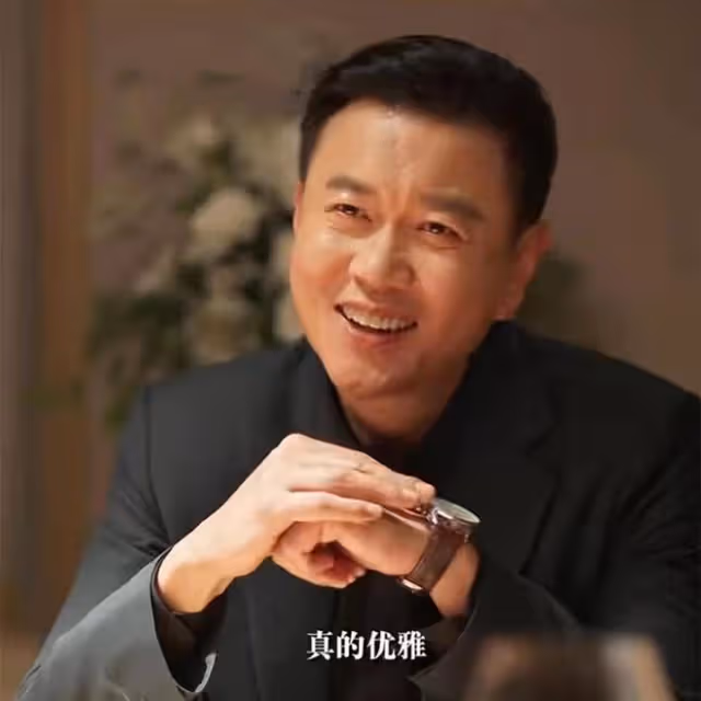 城中之城：直到和周琳發生關係，趙輝都沒發現，周琳最不堪的一面