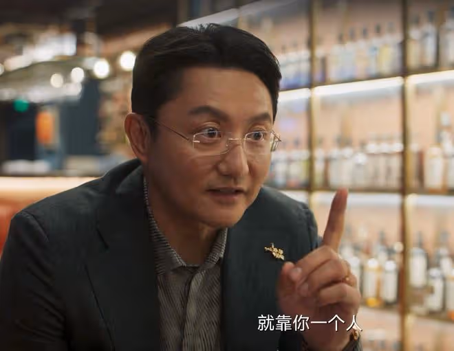 《城中之城》直到鋃鐺入獄，田曉慧都沒發現，小飛總和沈婧有多狠