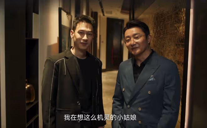 《城中之城》直到鋃鐺入獄，田曉慧都沒發現，小飛總和沈婧有多狠