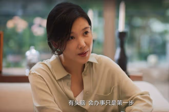 《城中之城》直到鋃鐺入獄，田曉慧都沒發現，小飛總和沈婧有多狠