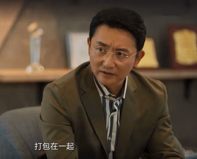 《城中之城》直到鋃鐺入獄，田曉慧都沒發現，小飛總和沈婧有多狠