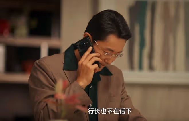 《城中之城》李森再出手，奪趙輝行長位置給蘇見仁？趙輝一招翻盤