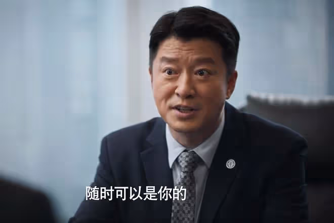 《城中之城》李森再出手，奪趙輝行長位置給蘇見仁？趙輝一招翻盤