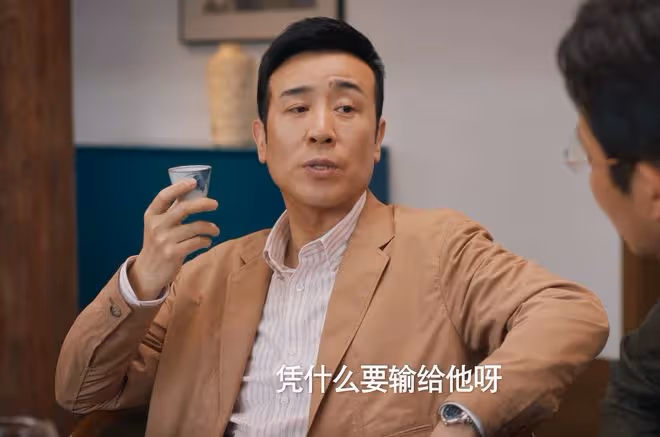 《城中之城》李森再出手，奪趙輝行長位置給蘇見仁？趙輝一招翻盤