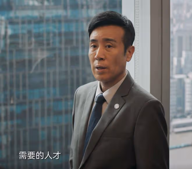 《城中之城》李森再出手，奪趙輝行長位置給蘇見仁？趙輝一招翻盤