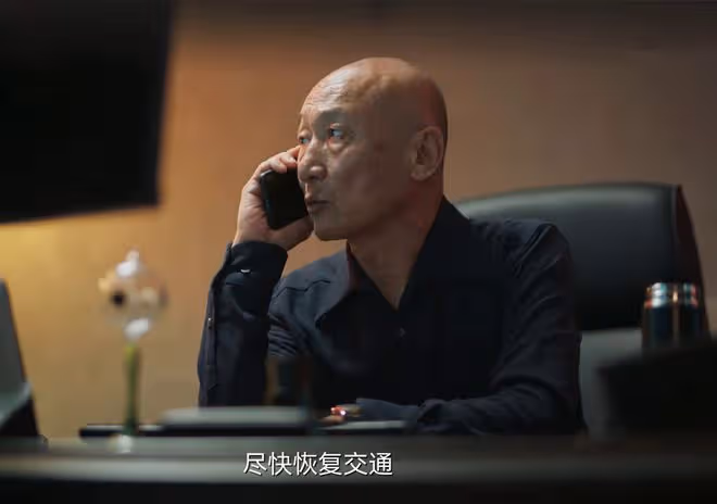 《城中之城》分行有四大內鬼？趙輝沒想到，除朱強之外，胡悅也是