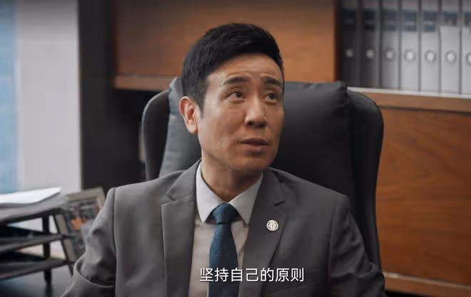 《城中之城》分行有四大內鬼？趙輝沒想到，除朱強之外，胡悅也是