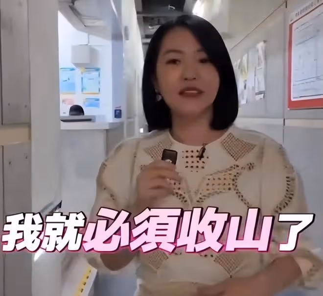 小S自稱50歲之前還可以耍騷，50歲之後不會再勾引別的男生