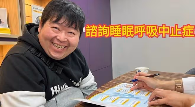 演員陳俊甫猝死離世，年僅38歲，生前大吃大喝引發肥胖病症