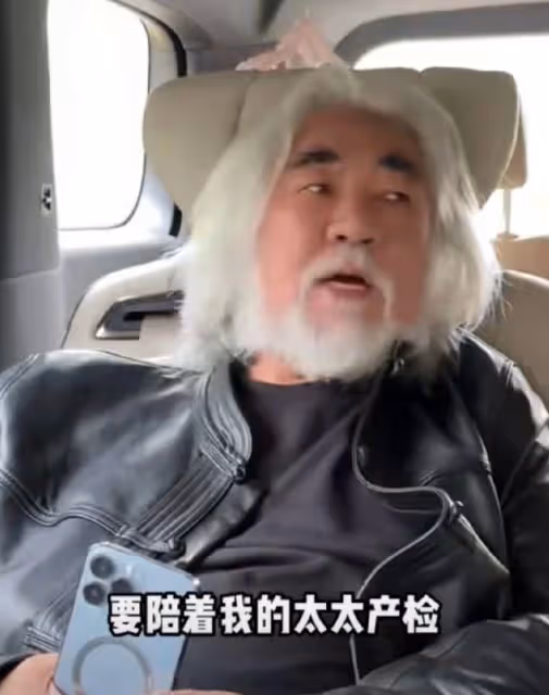 張紀中晚年喜得貴子:人生百態,愛與責任同行