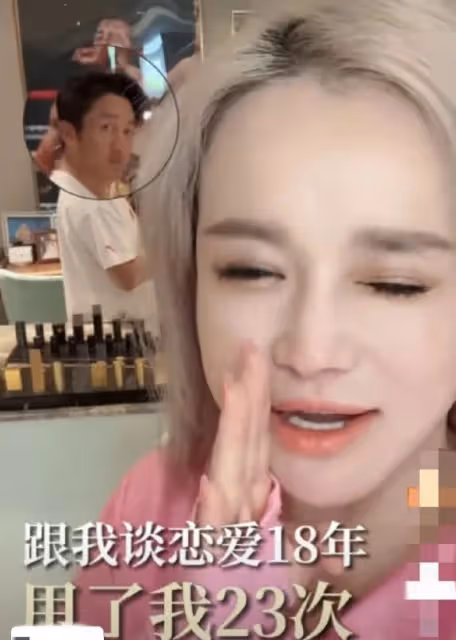冉瑩穎自曝與鄒市明戀愛波折:分手23次,終修成正果
