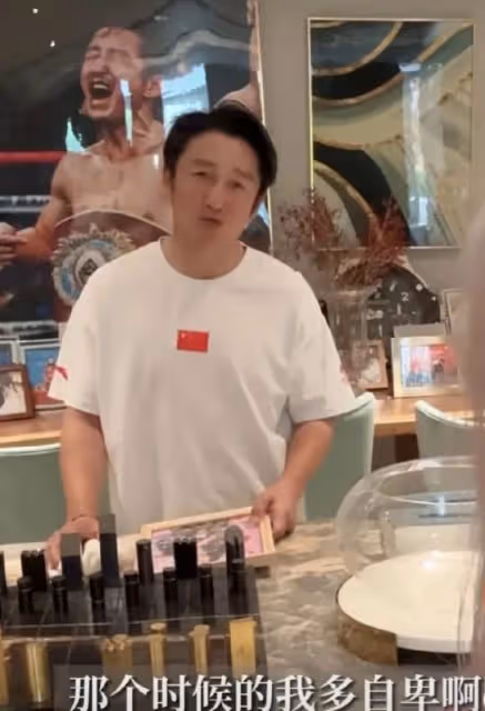 冉瑩穎自曝與鄒市明戀愛波折:分手23次,終修成正果