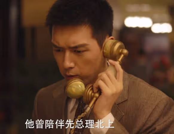 黃志忠《群星閃耀時》首輪口碑出爐!觀眾打分和評價「一針見血」