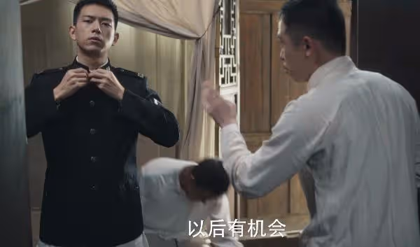 黃志忠《群星閃耀時》首輪口碑出爐!觀眾打分和評價「一針見血」