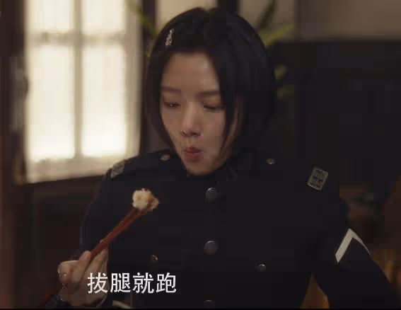 黃志忠《群星閃耀時》首輪口碑出爐!觀眾打分和評價「一針見血」