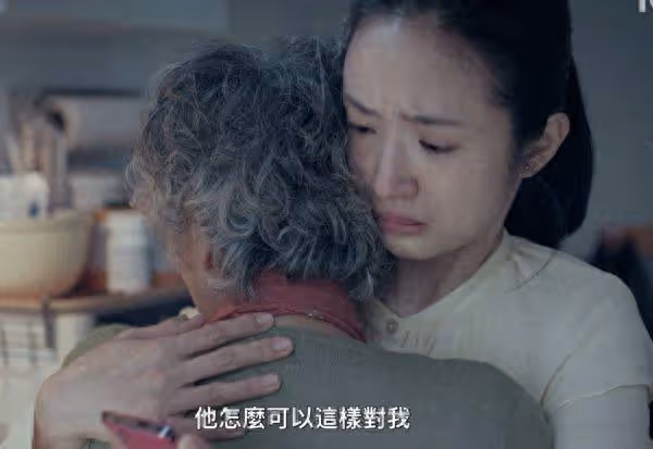 林依晨《不夠善良》趁虛而入「5綠茶婊行為」 網瘋掉:哪個女友受得了!