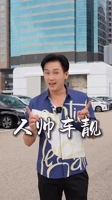 前亞視一哥贊自己保養很好,曾跟名媛拍拖被指吃軟飯,51歲仍然單身