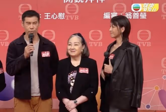 TVB老戲骨爆拍劇被導演針對，現場氣到扔毛巾，驚到現場所有人