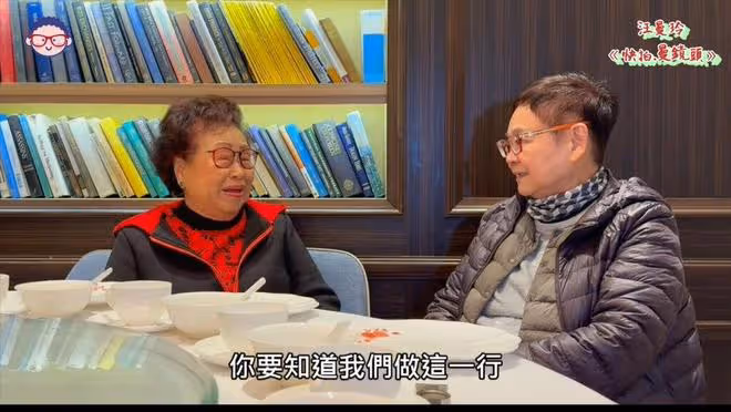 擔心!92歲TVB資深演員家中暈倒,幸被工人及時發現入院治療
