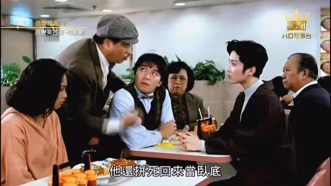 擔心!92歲TVB資深演員家中暈倒,幸被工人及時發現入院治療