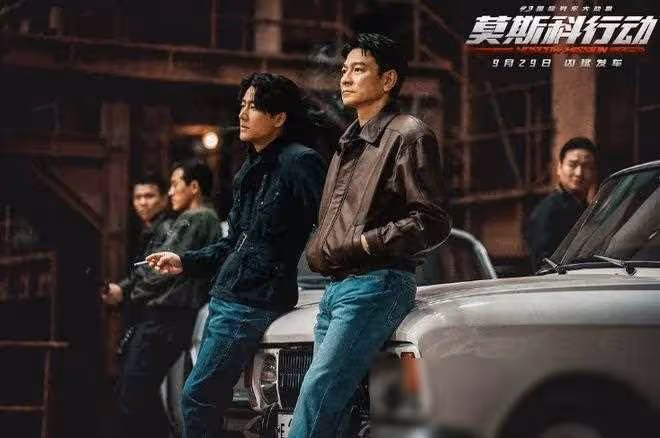 2023年最差電影TOP10:辣眼之作,看完整個人都蒙了!