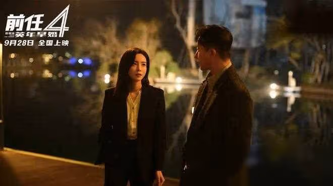 2023年最差電影TOP10：辣眼之作，看完整個人都蒙了！