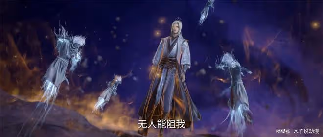 仙逆新預告,古神之地第三關曝光,孟駝子沒死,六欲魔君被坑慘了