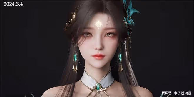 蕭薰兒新模型曝光,顏值超過美杜莎小醫仙,可惜卻有一點不足