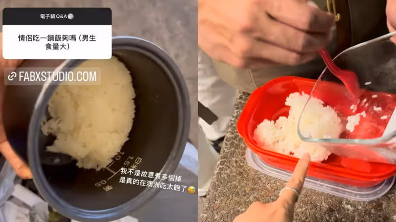 浪費白飯遭炎上！愛莉莎莎嘆「不能倒廚餘？」　2度發聲：從沒想當聖女