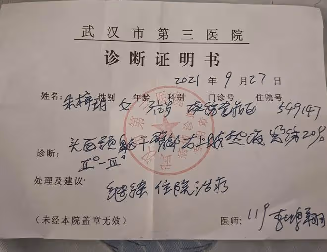 中秋團圓一家人忙碌時，廚房傳出一聲慘叫，3歲幼童出大事了
