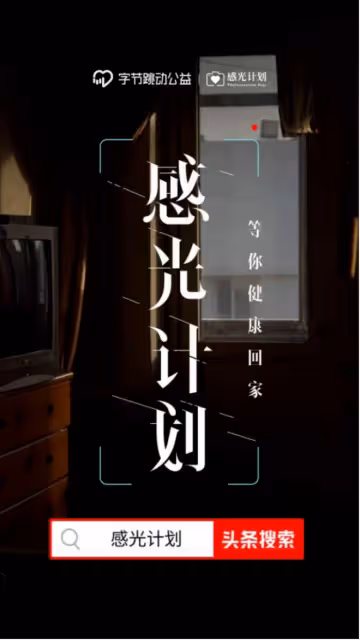中秋團圓一家人忙碌時，廚房傳出一聲慘叫，3歲幼童出大事了