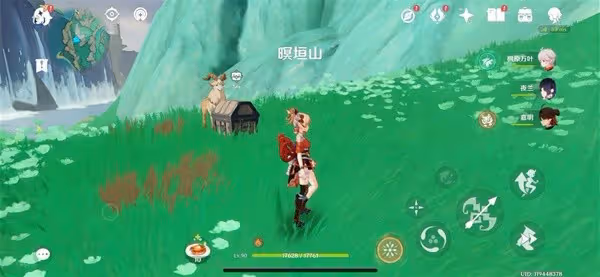 《原神》沉玉谷隱藏寶箱獲取攻略