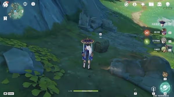《原神》沉玉谷隱藏寶箱獲取攻略