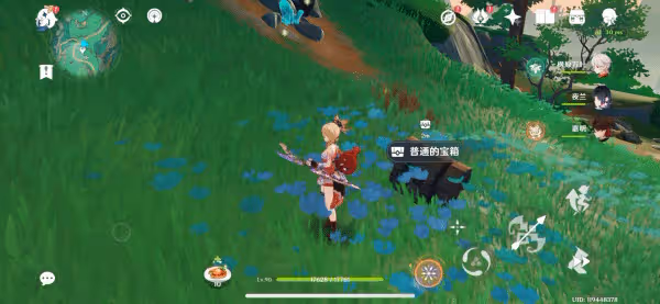 《原神》沉玉谷隱藏寶箱獲取攻略