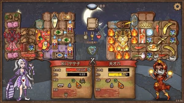《背包亂斗》收割者卡劍梳龍流玩法分享