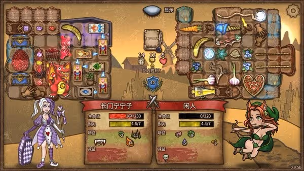 《背包亂斗》收割者卡劍梳龍流玩法分享